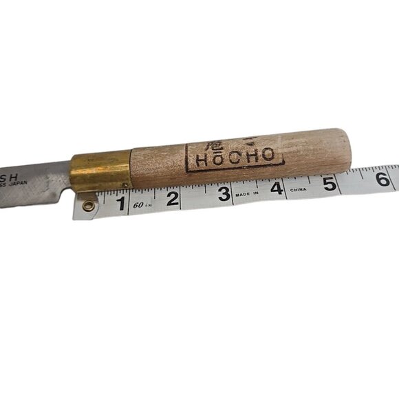 Hocho Sashimi Knife from Japan Wood And Brass Handle Vintage Rare - Picture 5 of 7